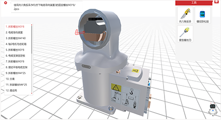 Industrial Robot Disassembly and Assembly System