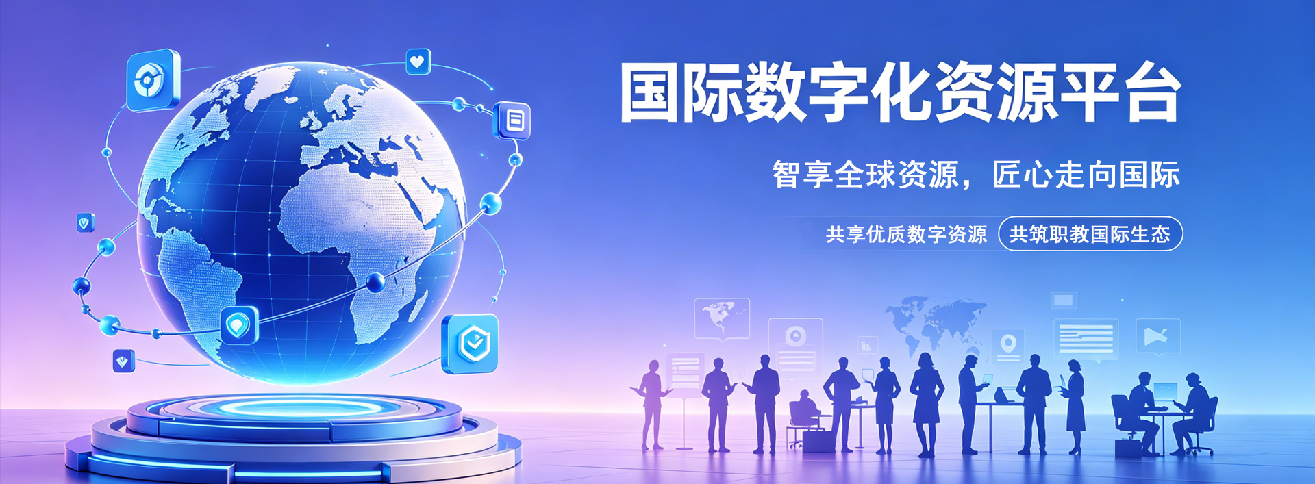 慧阳科技Logo